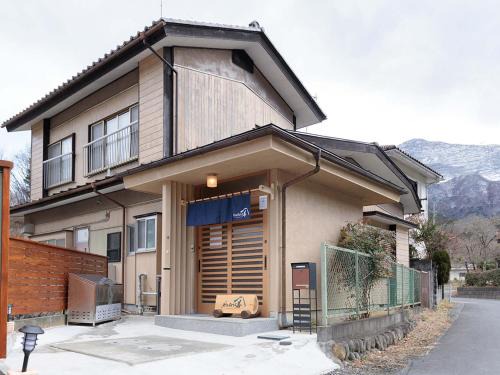 Yokoze Apartment | わのおうち善