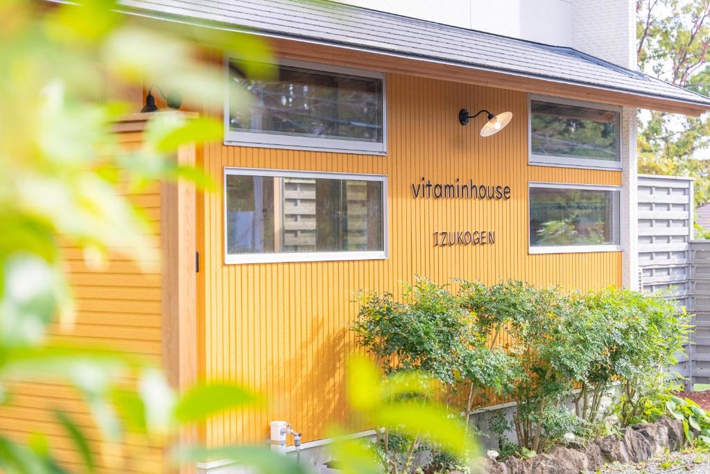 Ito House | ビタミンハウス伊豆高原 - vitaminhouse IZUKOGEN