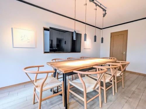 Yoyogi House | メーイン新宿
