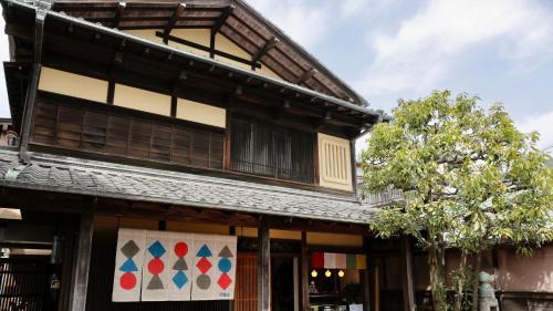 Chigasaki House | 一日一組 湘南の古民家貸別荘 Traditional Beach Villa, Quiet Seaside Stay, 10min Walk to Beach