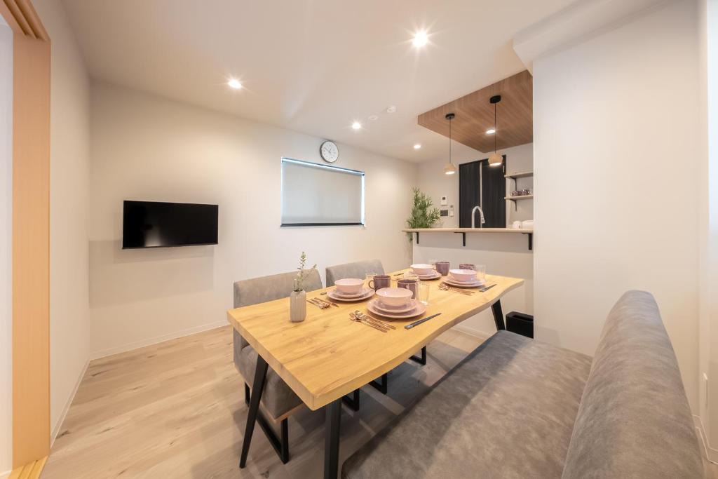 Sumida Apartment | 墨舟荘 - Hotel Bokusyusou Tokyo -