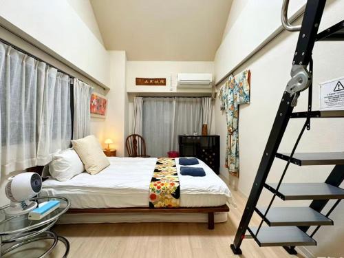 Itabashi Apartment | 大山民宿Hotel IT0436