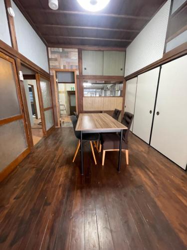 Yokosuka Hostel | 懐かしい日本の家 nostalgic Japanese house For-R Uwamachi Share House