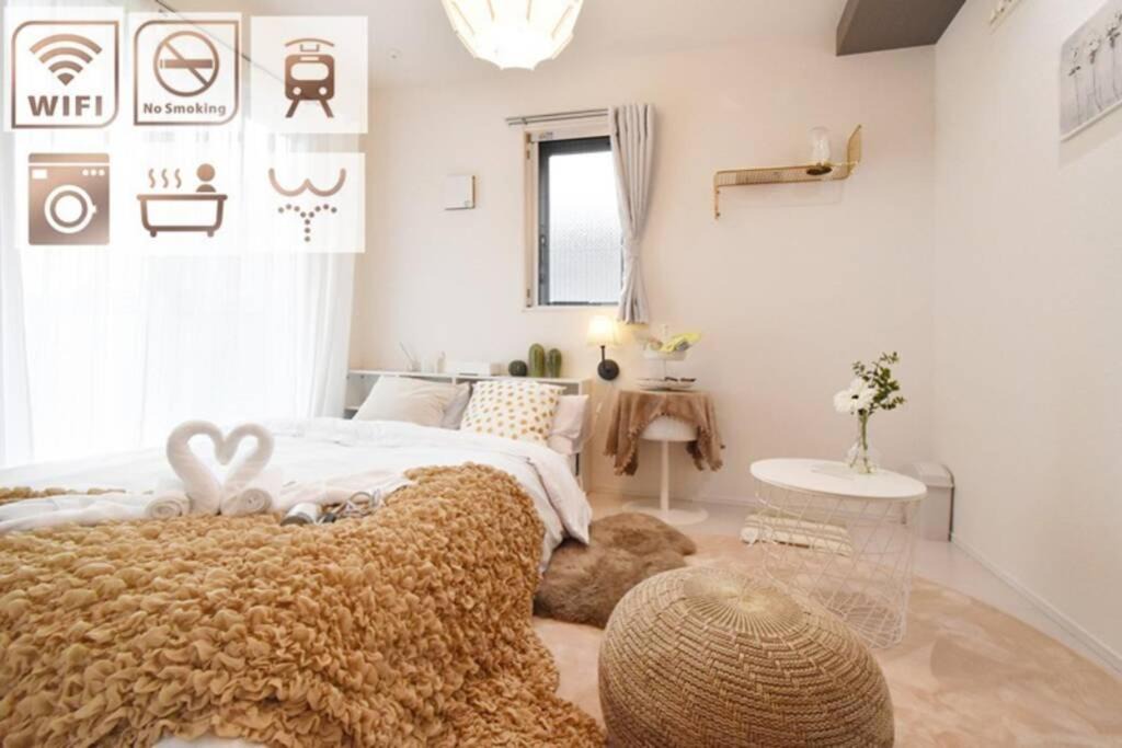 Honmachi Apartment | 旅居 渋谷 新宿 Shibuya shinjuku 8min free wifi 203