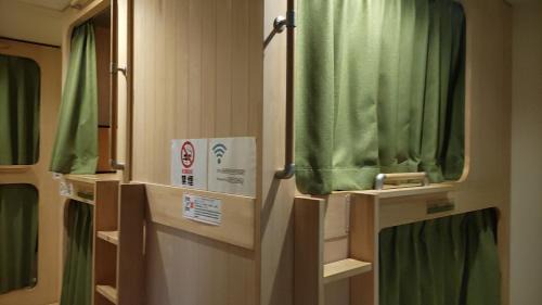 Itabashi Hostel | 日本ワインバックパッカーズ
