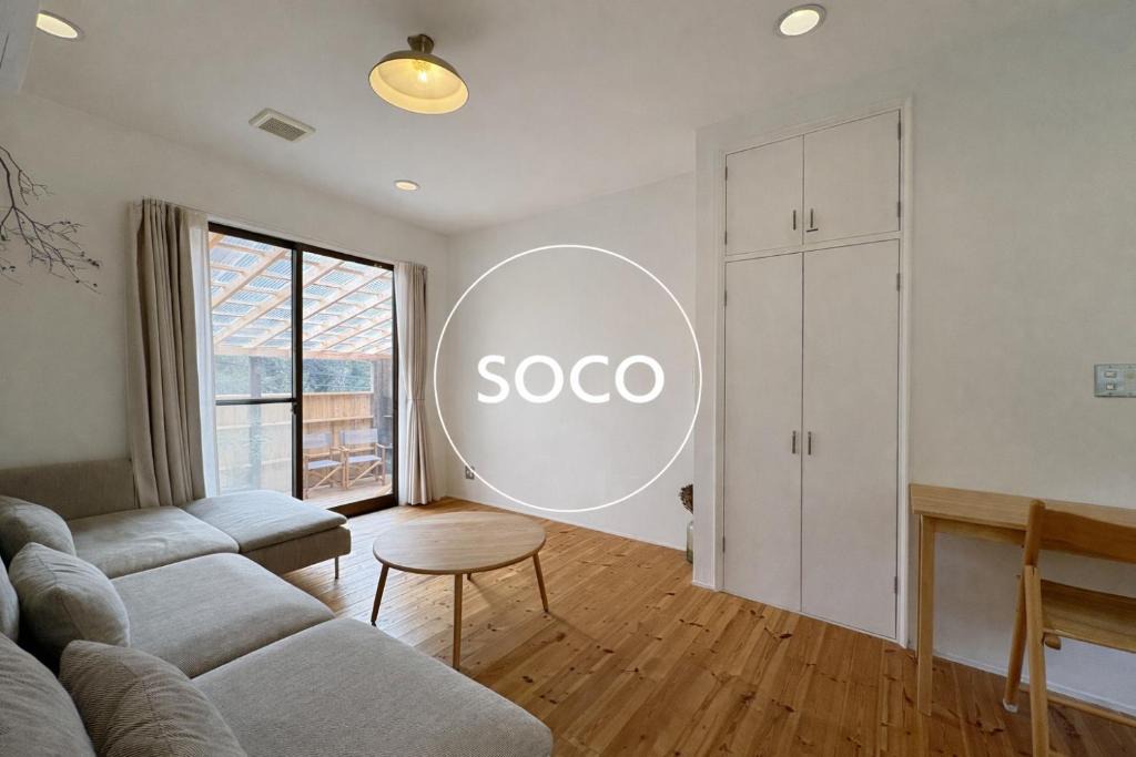 Izunokuni Apartment | 暮らしを創る家 soco