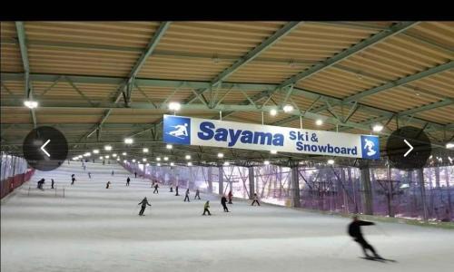 Sayama House | 栄子ハウス狭山荘