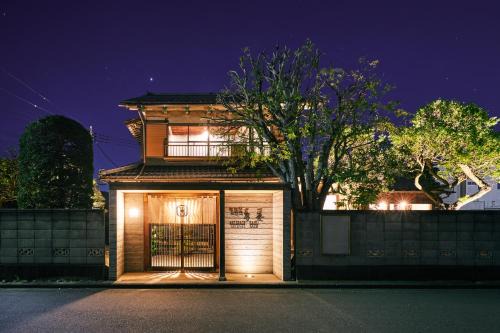 Ogano-machi Hotel | 町住客室 秩父宿