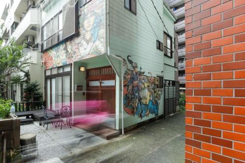Nishi-Shinjuku Villa | 西新宿和庵 wa-an homestay