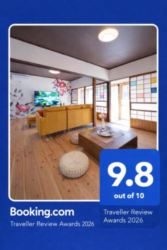 Kotsubo Apartment | 鎌倉逗子の丘の御伽噺の宿ことり庵
