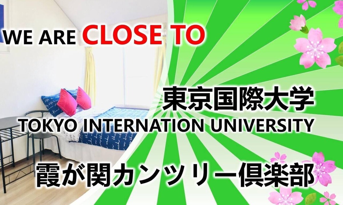 Kawagoe Apartment | 02COZY ROOM IN KAWAGOE free wifi 20days max3guest/Kawagoe Saitama