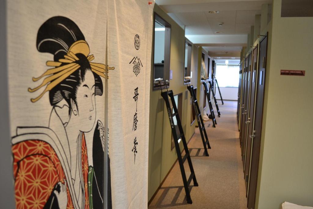 Taito Hotel | 1 Night 1980 Hostel Tokyo Asakusa Simple Stay