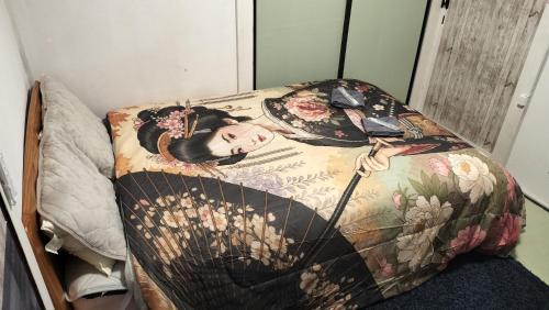 Miyakami Apartment | 104個室元芸者の隠れ宿湯河原