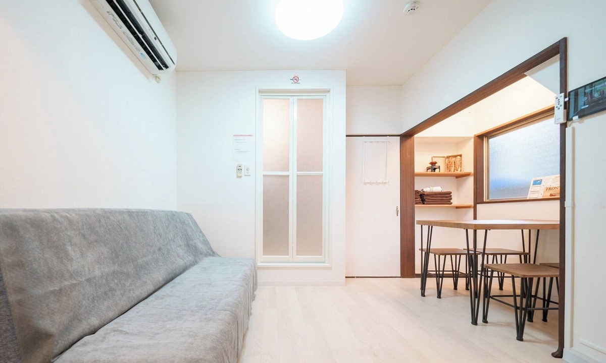 Megurohoncho House | 15 minutes by train to Shibuya Up to 4 people Wi/Meguro-ku Tokyo