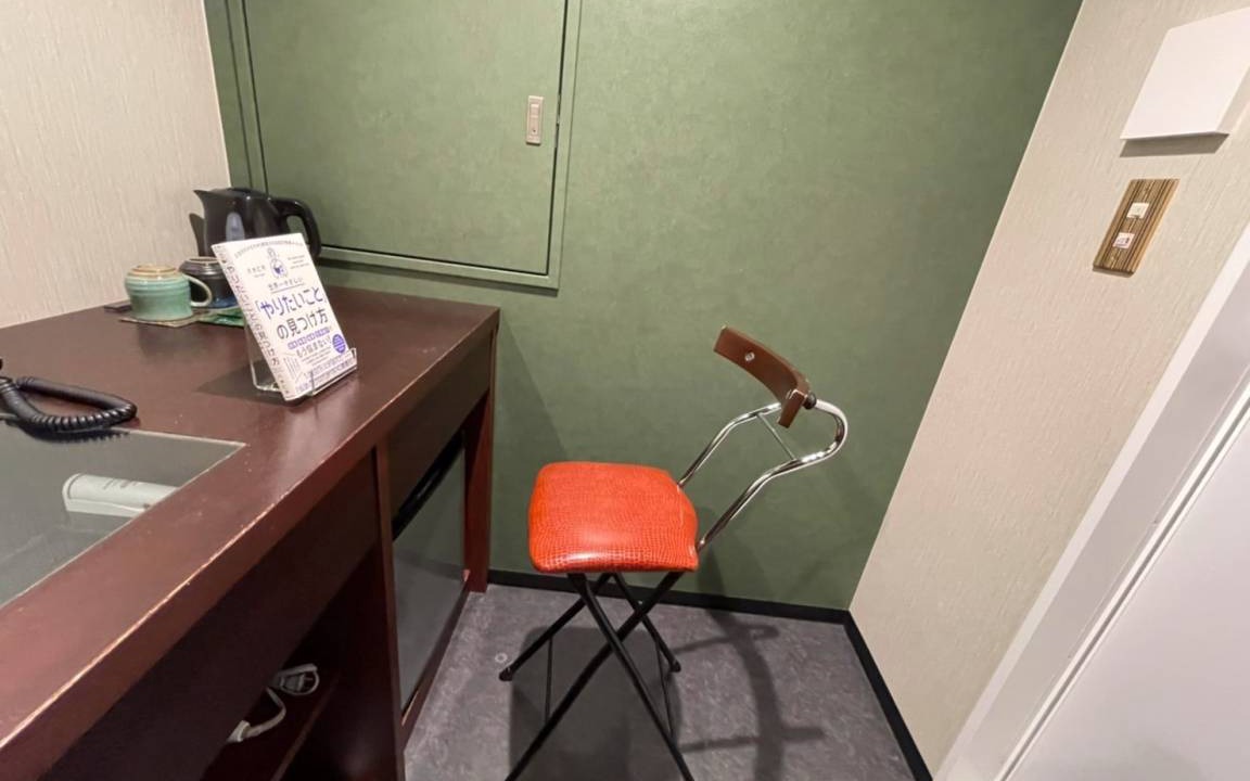 Jimbocho Hotel | 23 m² Hotel ∙ 1 bedroom ∙ 4 guests