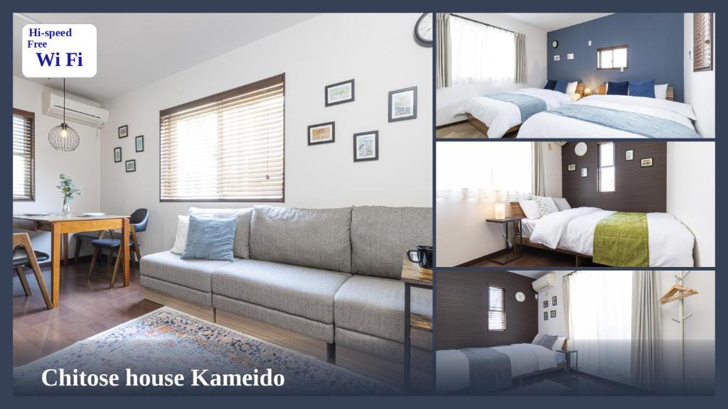 Kameido Apartment | 2Bath,2WC,7 min Skytree, 14min Asakusa by taxi,3BR
