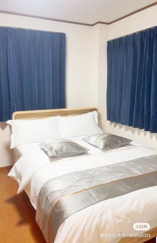 Kita Apartment | 301 B&B in Tokyo Kita Ward Convenient Location Near 4 Stations 3 km to Ikebukuro Chinatown