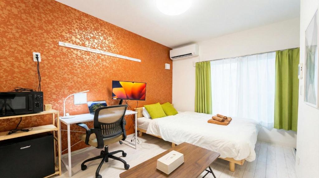 Horikiri Apartment | #41 SORA BASE -Sun Set-