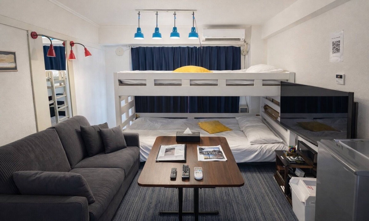 Minamiotsuka Apartment | 5 min Otsuka | 5 ppl | 1 stop Ikebukuro | Yamanote/Toshima Ward Tokyo