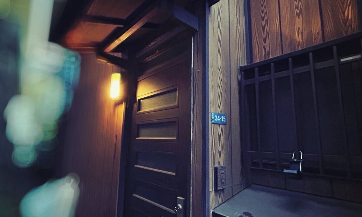 Honmachi House | 5min to Sta./Food Bars Nearby/Quiet Area sleeps 10