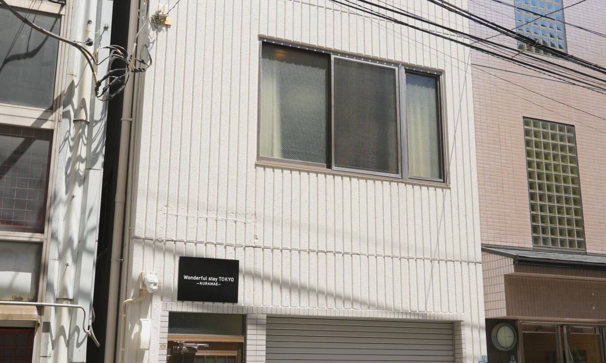 Taito House | 6 minutes from ShinOkachimachi Station Max 12 p/Taito-ku Tokyo