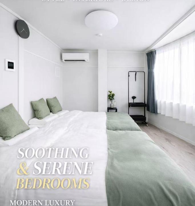 Horikiri Apartment | Alice JueQie 1minute walk to Horikiri Station ,Super convenient transportation ,Direct access to Narita Airport , Drugstore, convenience store, and shopping center downstairs