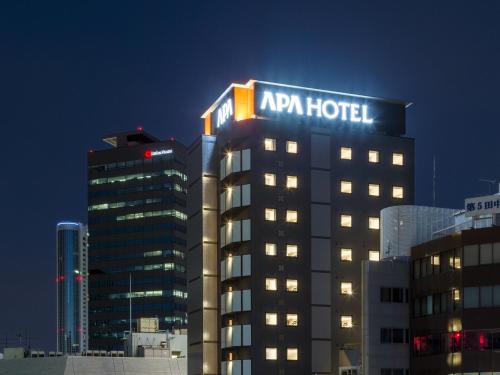 Iidabashi Hotel | APA Hotel Iidabashi Ekimae