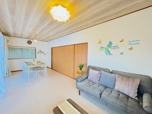 Yugawara House | Ashigarashimogun - House - Vacation STAY 17328