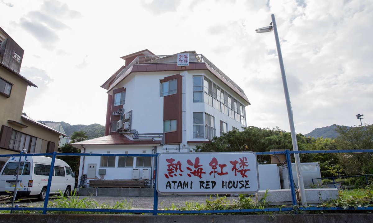 Shimotaga House | Atami Red House