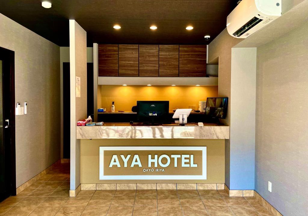Iriya Hotel | AYA Hotel