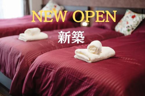 Itabashi Apartment | Banqiao District - Apartment - Vacation STAY 20919