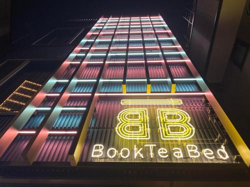 Shibuya Hotel | Book Tea Bed SHIBUYA