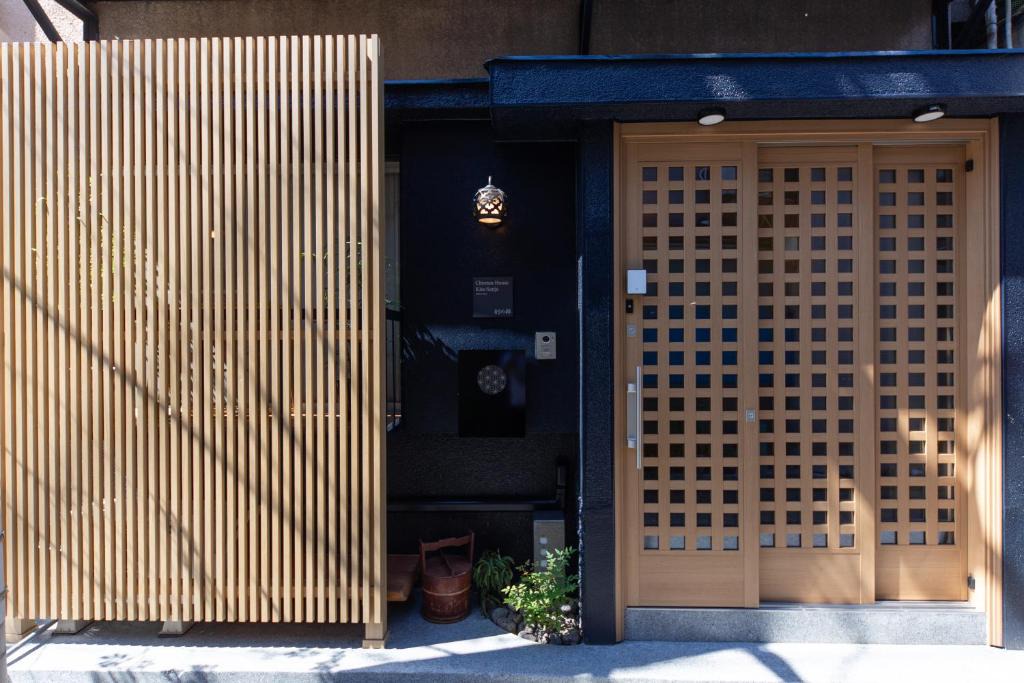 Adachi House | Chronos House Tokyo Kitasenju - Time Travel Stay