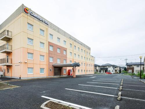 Sano Hotel | Comfort Inn Sano Fujioka Inter