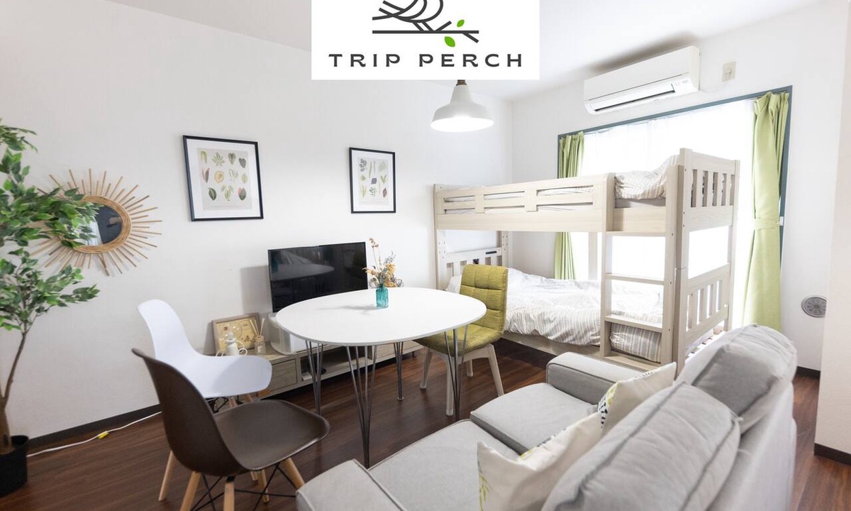 Shimotakaido Apartment | Direct train access from Shinjuku: 14 min! Good access to Kamikitazawa station (6 min. walk) ★ 4 min. walk to a large discount supermarket ★ Accommodations based on the concept of "a stopover for travelers".