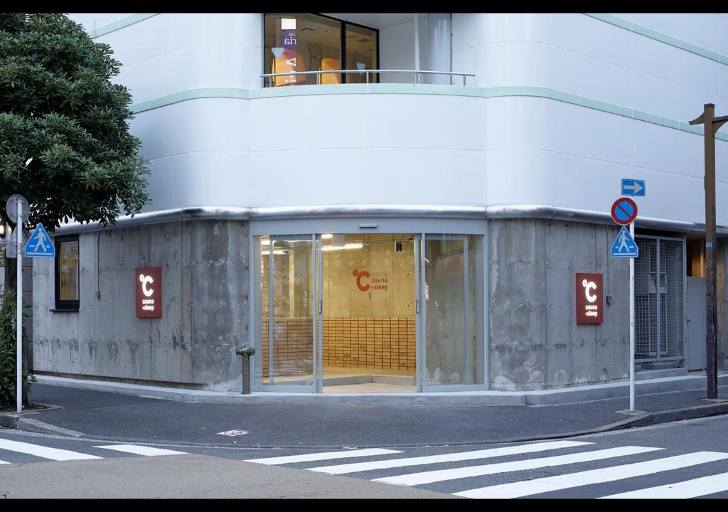 Higashigotanda Hotel | Do-C Gotanda