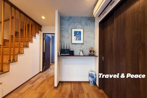 Umezato Villa | Entire home& M03 10 min to Shinjuku & 1 min walk to subway station & 3 bedrooms & max 9 people