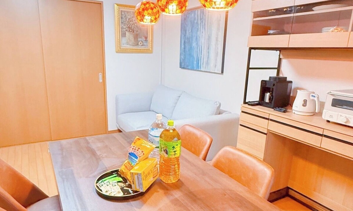 Kashiwa Apartment | Entirely reserved room H102/Kashiwa Chiba
