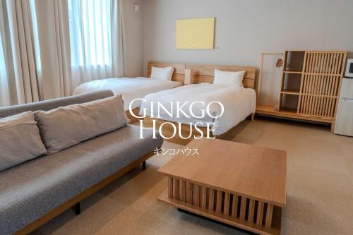 Fujiyoshida Apartment | Ginkgo House ギンコハウス