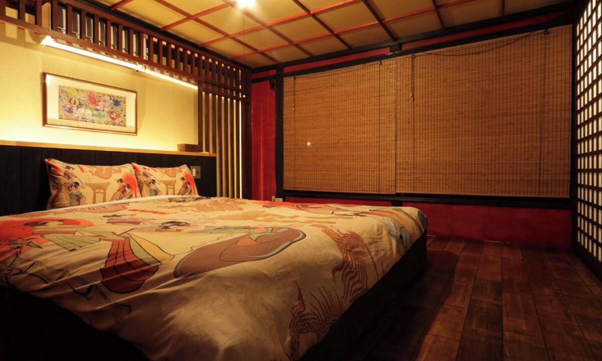 Oshima House | Gojuuban