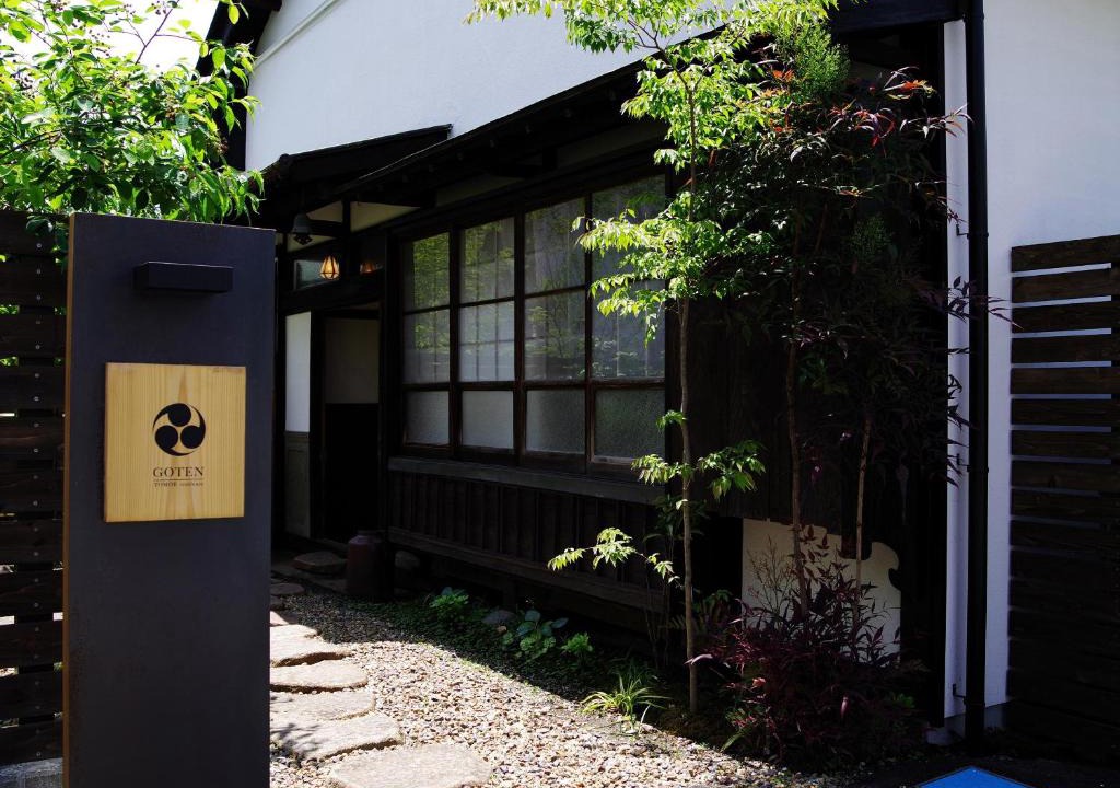 Fujinomiya Villa | GOTEN TOMOE residence