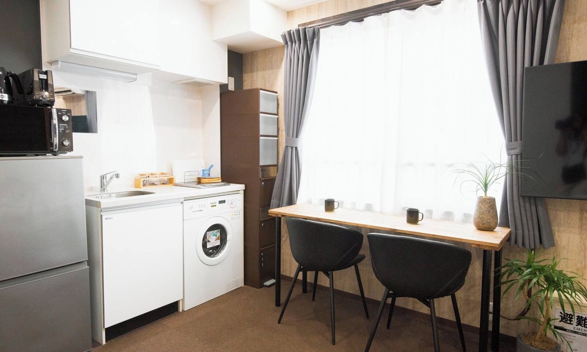 Okubo Apartment | Grandioso Urban Stay Shinjuku East 1014 minutes w/Shinjuku-ku Tokyo