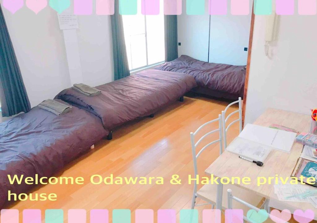 Odawara Apartment | Hakone&Odawara private house Exclusive use
