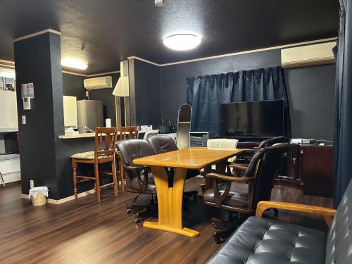 Akiruno House | Hamachidesu - Vacation STAY 15817
