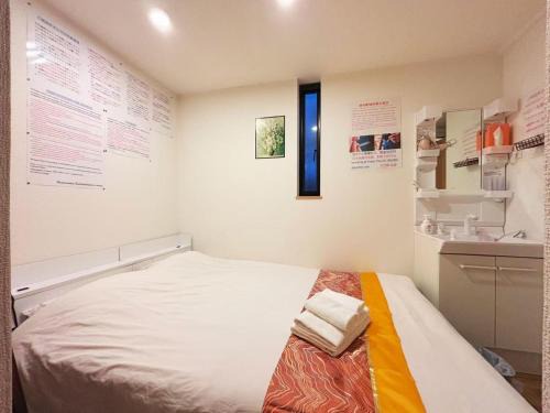 Kamiikebukuro Hotel | Hananogo Ikebukuro - Vacation STAY 09224v