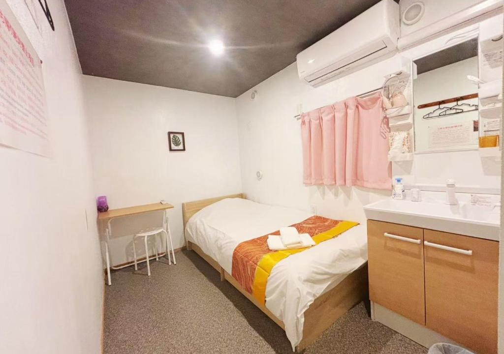 Kamiikebukuro Hotel | Hananogo Ikebukuro - Vacation STAY 16071v