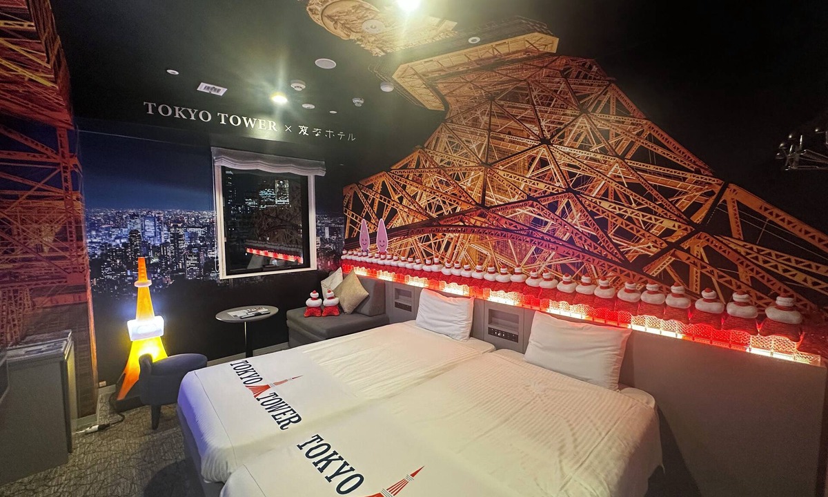 Hamamatsucho Hotel | Henn na Hotel Tokyo Hamamatsucho