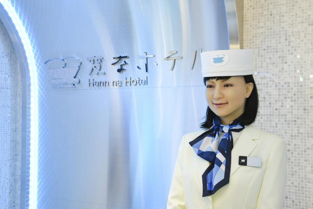 Hamamatsucho Hotel | Henn na Hotel Tokyo Hamamatsucho