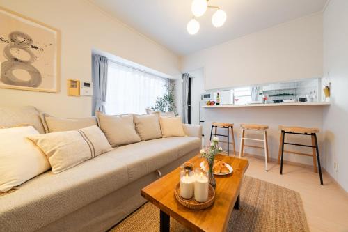 Sumida Villa | Higashimukoujima Stay