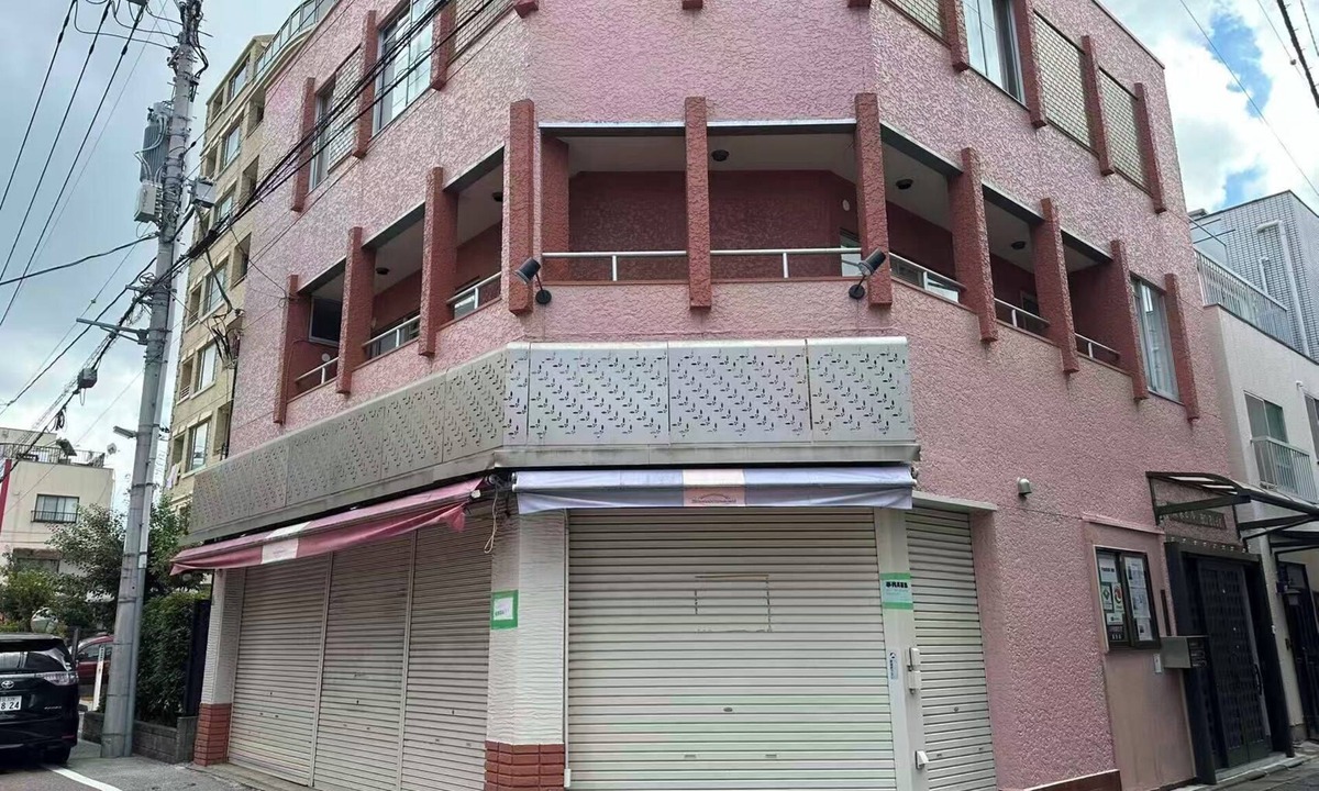 Edogawa House | High-quality Japanese modern private accommodation! Experience staying in a shopping district! Japanese/Western style room & bed! Good access to Disney! Free parking!